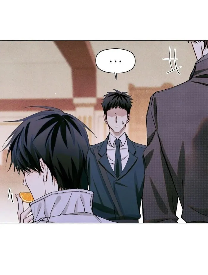 Read Global Examination chapter 86 image 26 on Lezhin