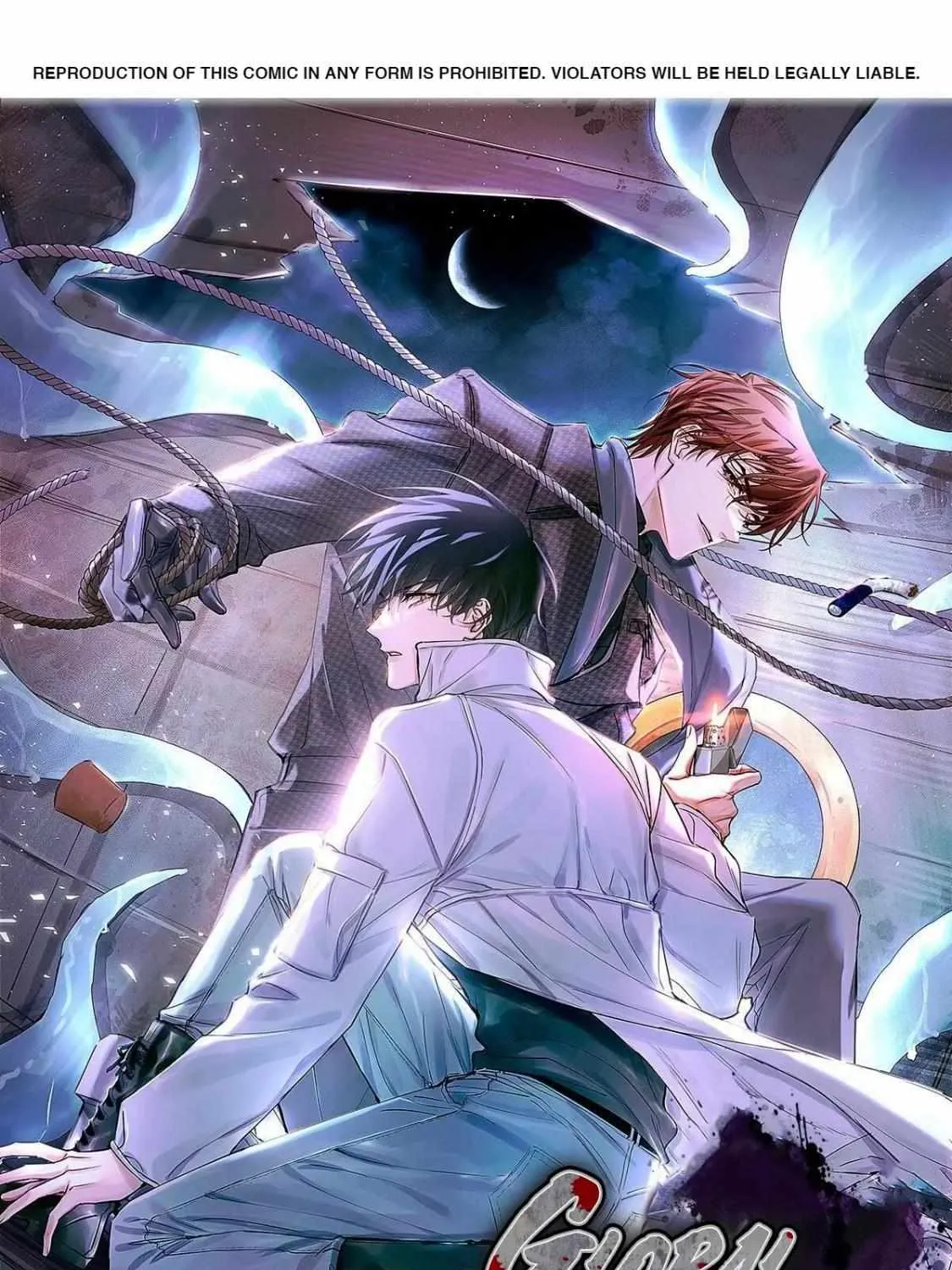 Read Global Examination chapter 89 image 1 on Lezhin
