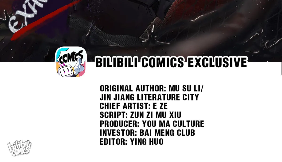 Read Global Examination chapter 9 image 1 on Lezhin