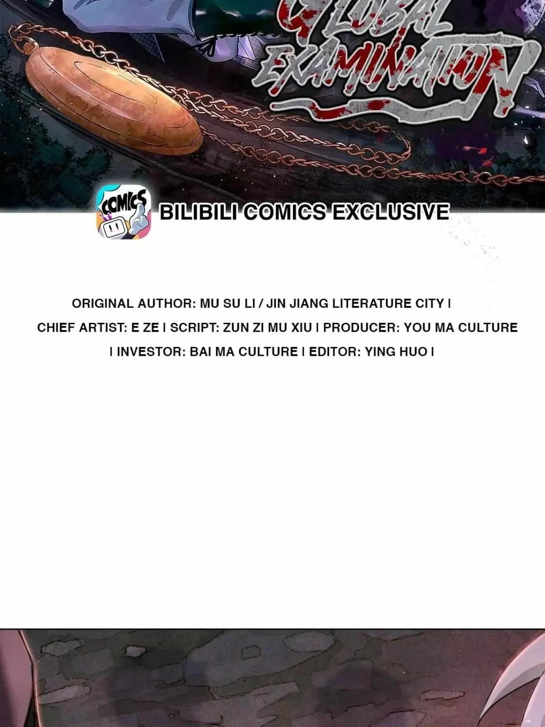 Read Global Examination chapter 90 image 2 on Lezhin