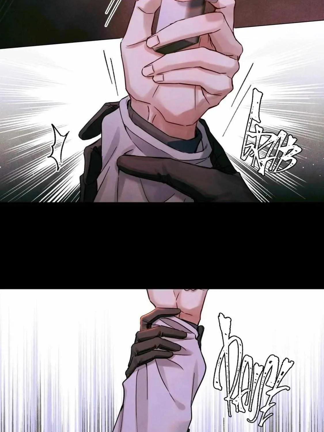 Read Global Examination chapter 90 image 37 on Lezhin