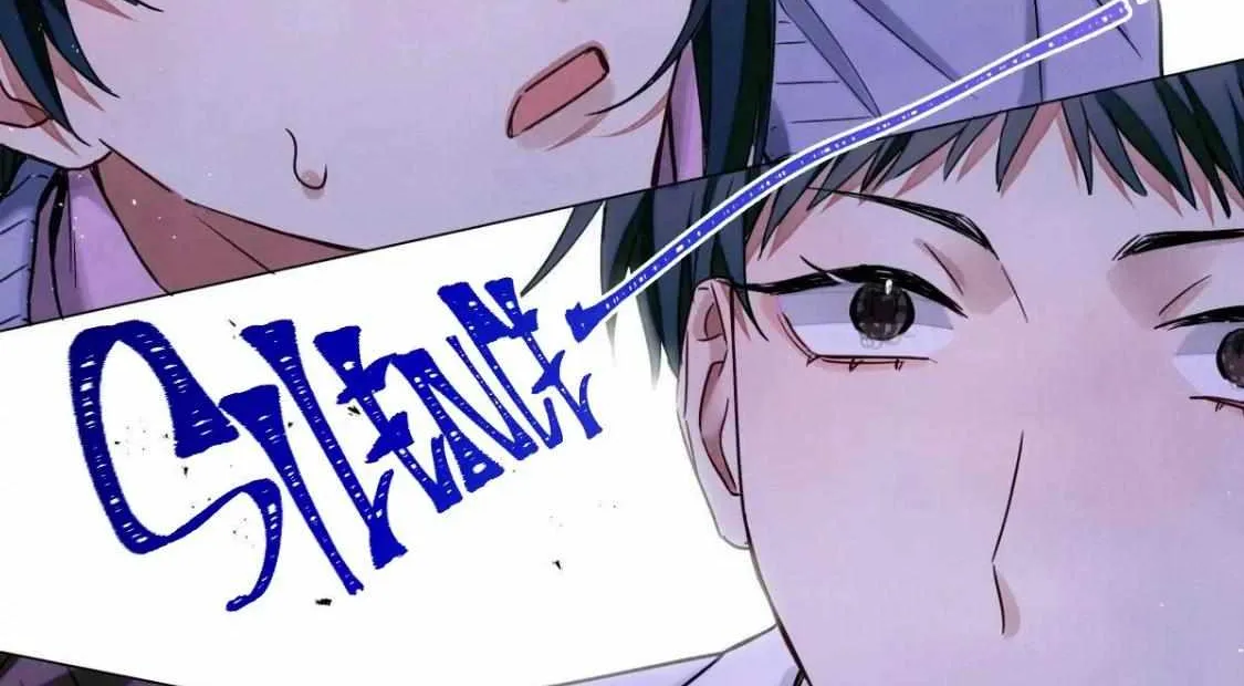Read Global Examination chapter 90 image 46 on Lezhin