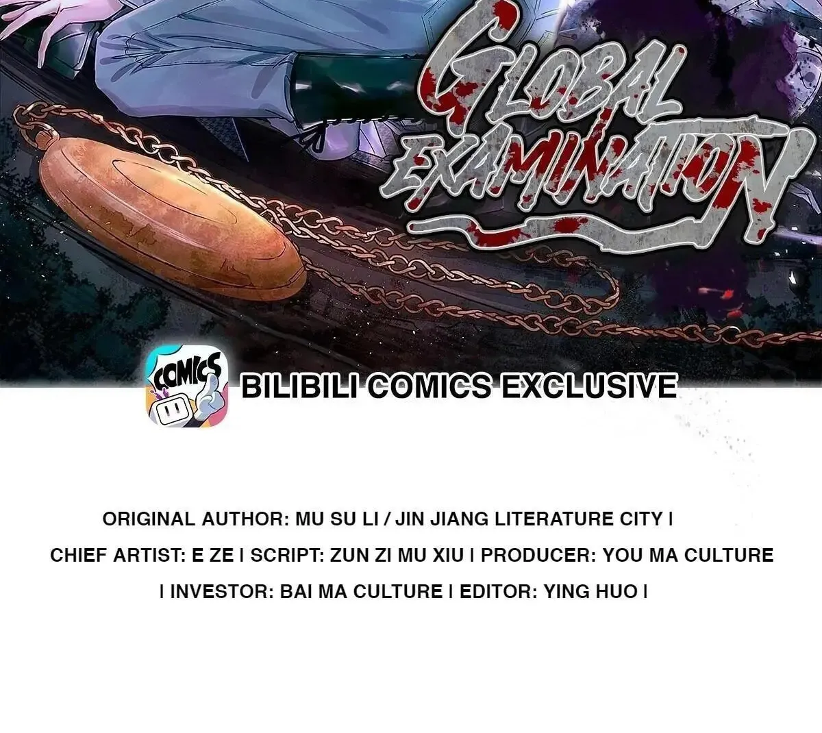 Read Global Examination chapter 94 image 1 on Lezhin