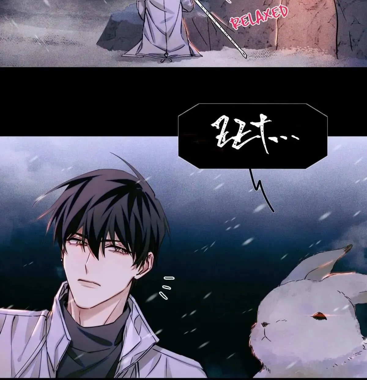 Read Global Examination chapter 95 image 64 on Lezhin