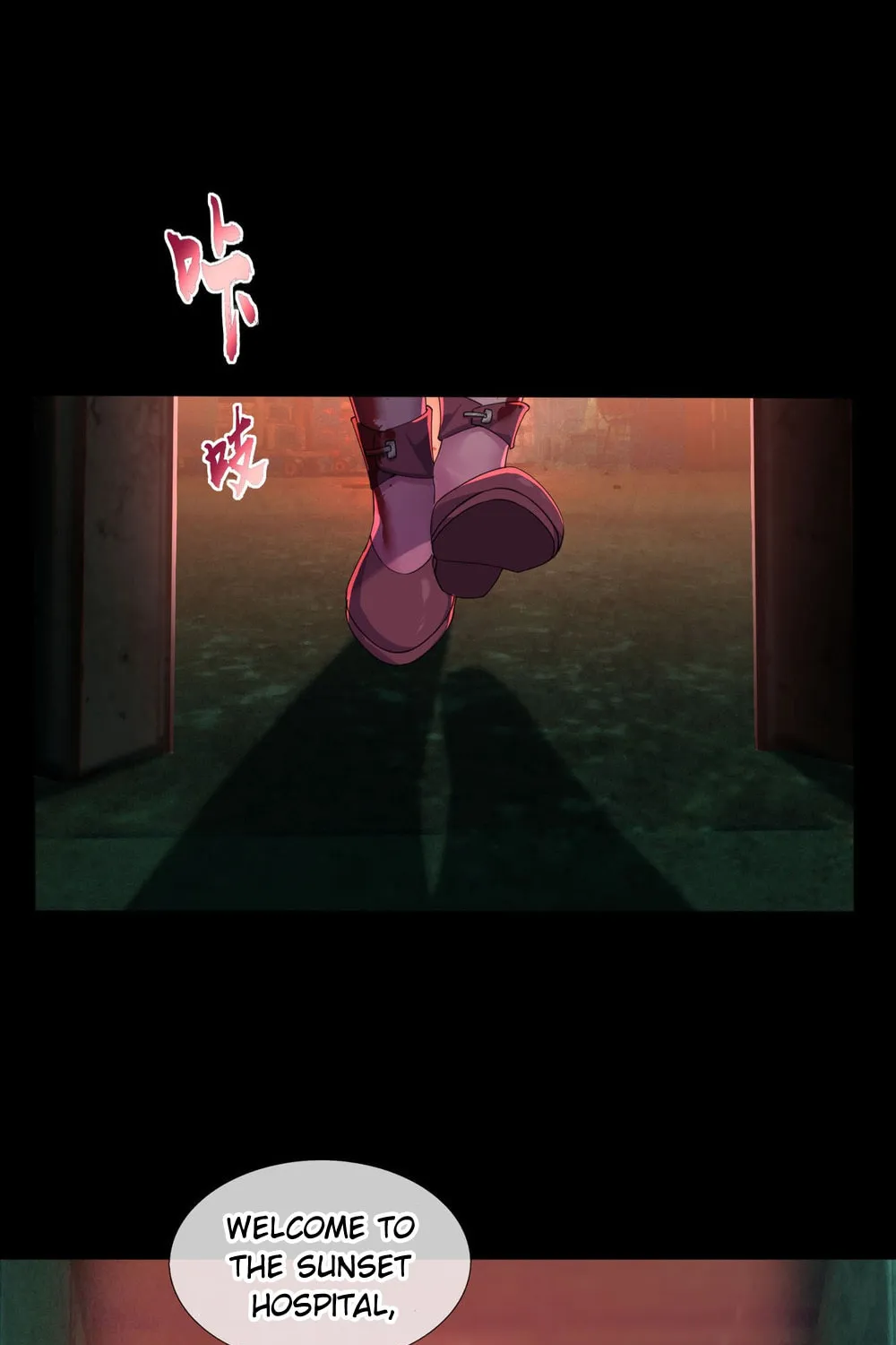Global Horror: My Cheat System Shop Chapter 0.5 page 3 - 