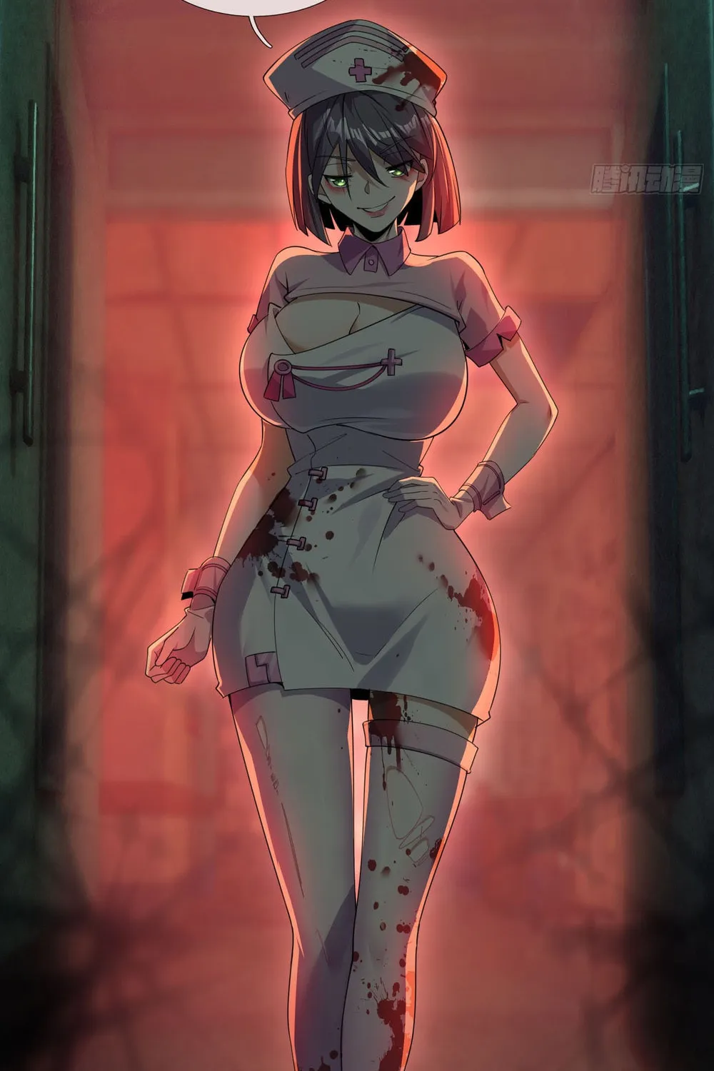 Global Horror: My Cheat System Shop Chapter 0.5 page 4 - 