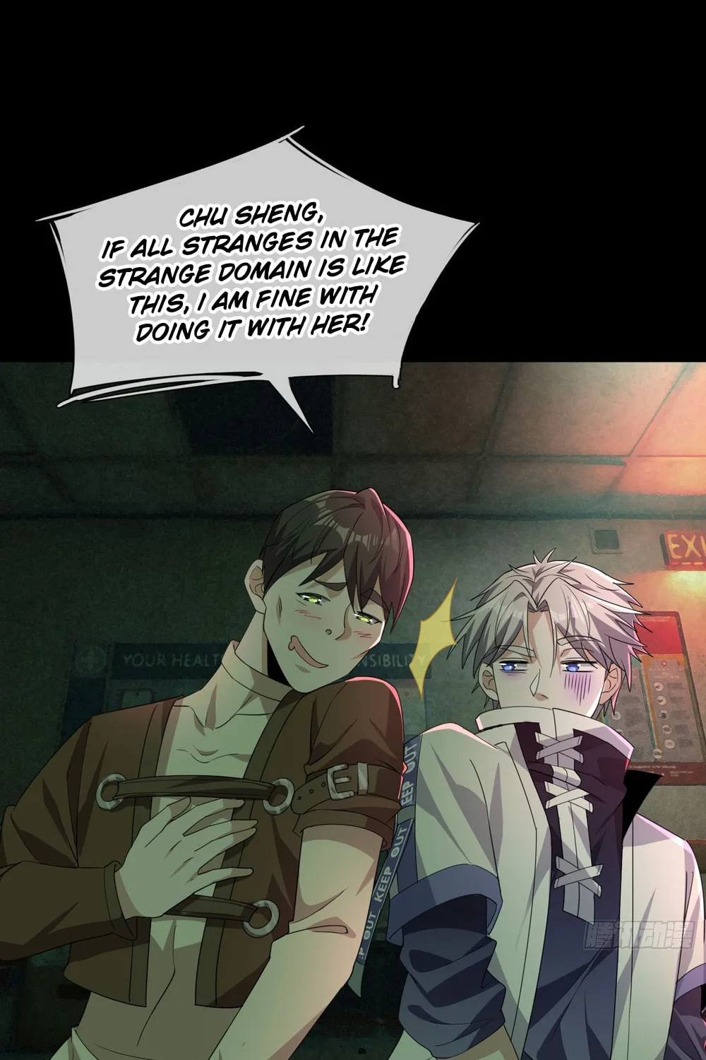 Global Horror: My Cheat System Shop Chapter 0.5 page 9 - 