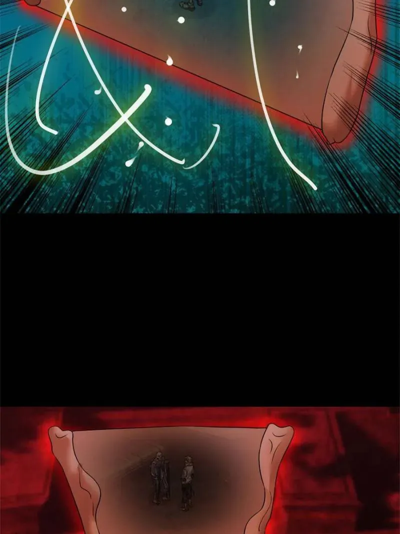 Global Horror: My Cheat System Shop Chapter 11 page 24 - 