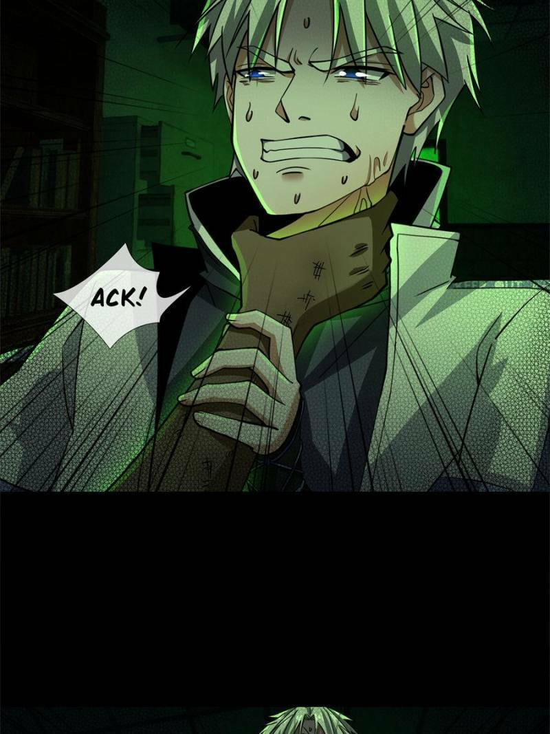 Global Horror: My Cheat System Shop Chapter 30 page 14 - 