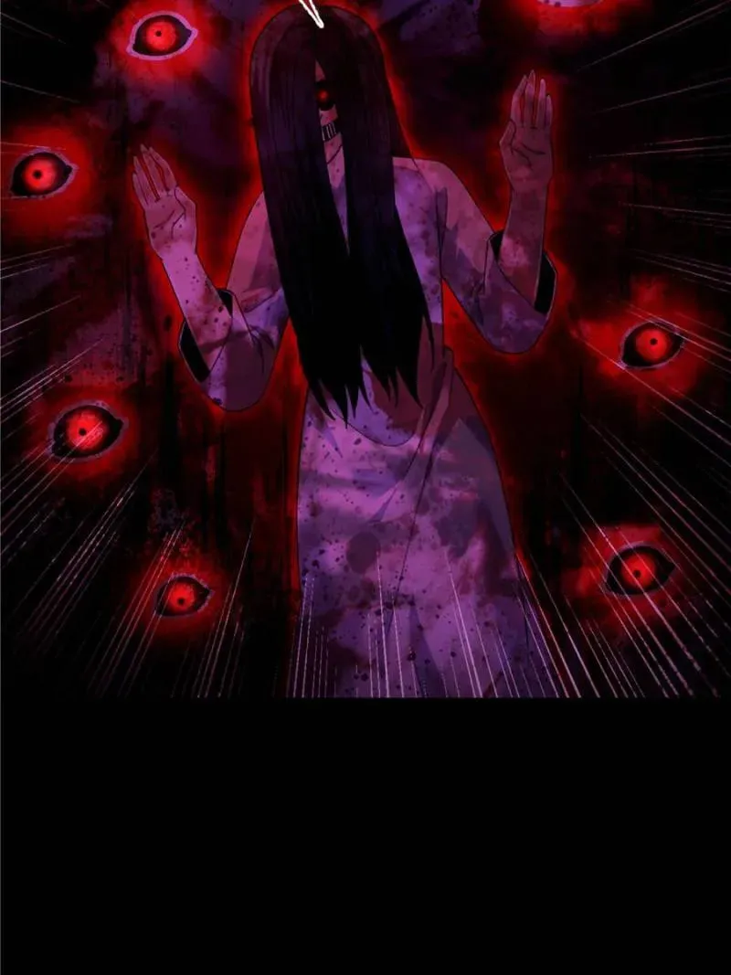 Global Horror: My Cheat System Shop Chapter 6 page 24 - 