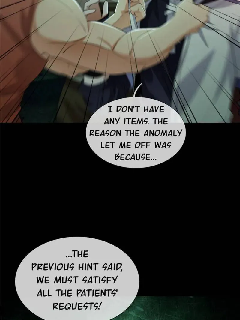 Global Horror: My Cheat System Shop Chapter 9 page 16 - 