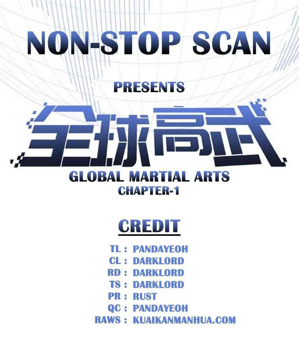 Read Global Martial Arts chapter 1 image 0 on Lezhin