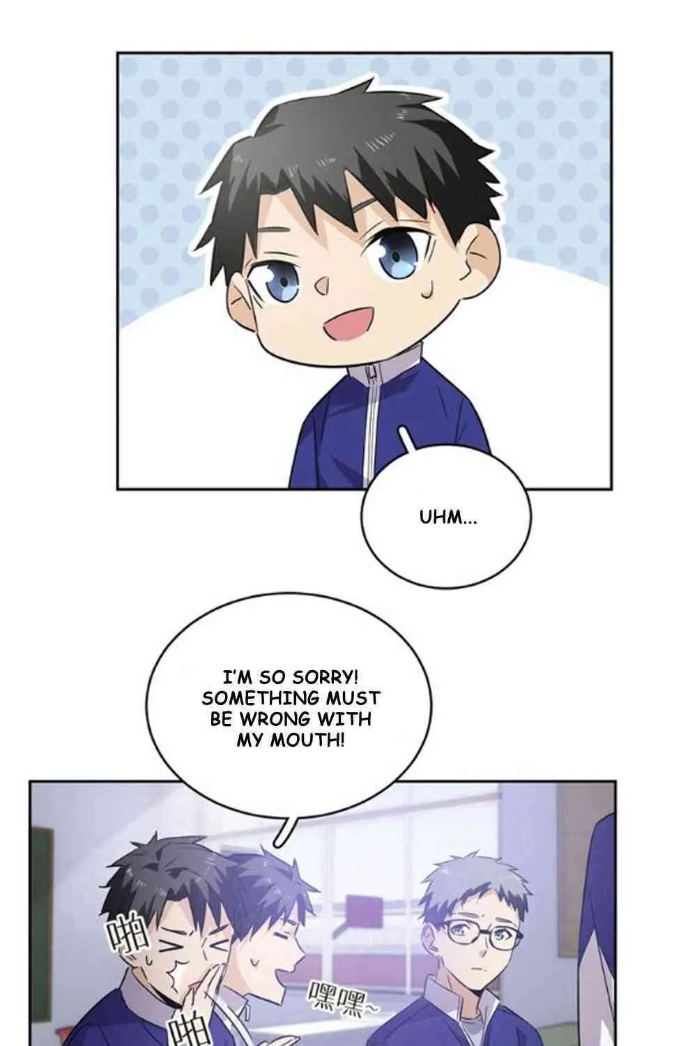 Read Global Martial Arts chapter 1 image 22 on Lezhin