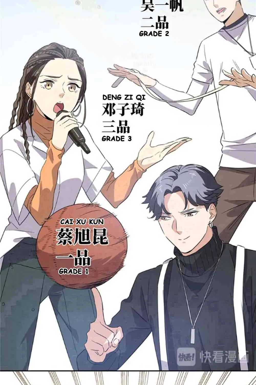Read Global Martial Arts chapter 1 image 42 on Lezhin