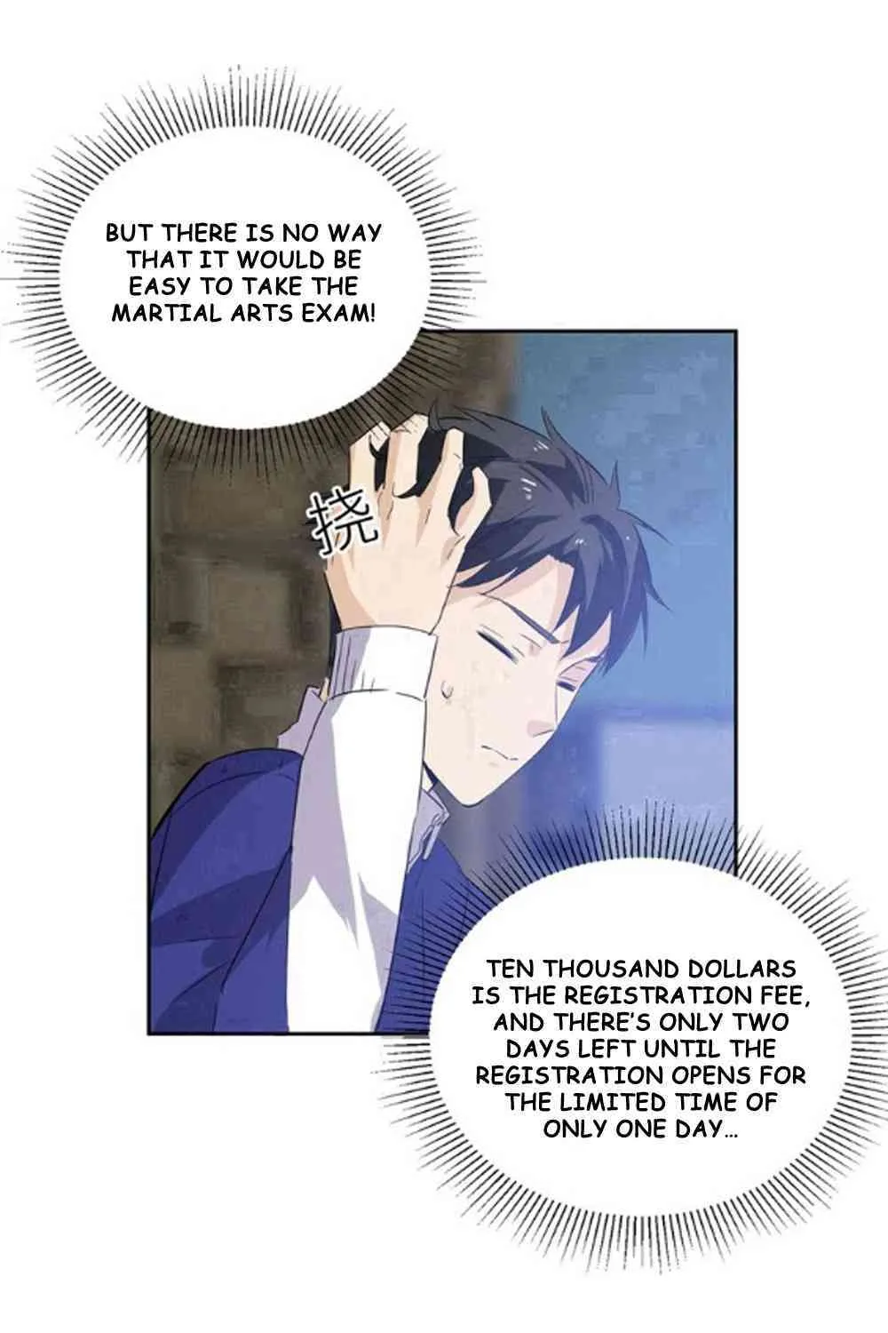 Read Global Martial Arts chapter 1 image 45 on Lezhin