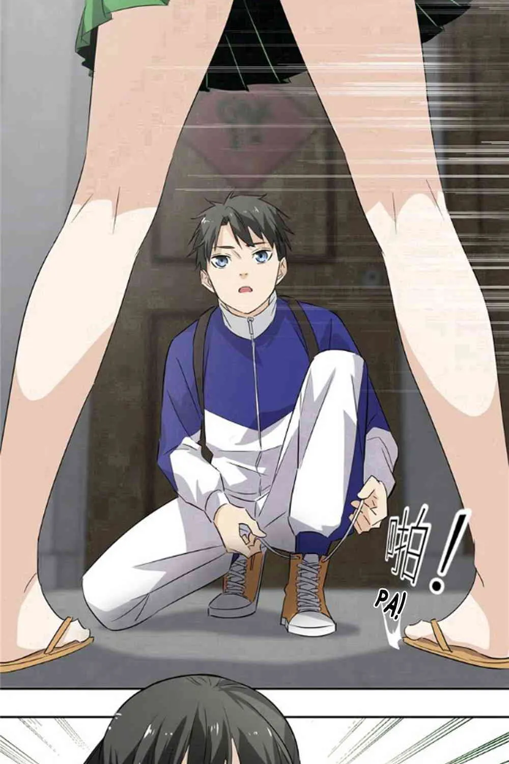 Read Global Martial Arts chapter 1 image 57 on Lezhin