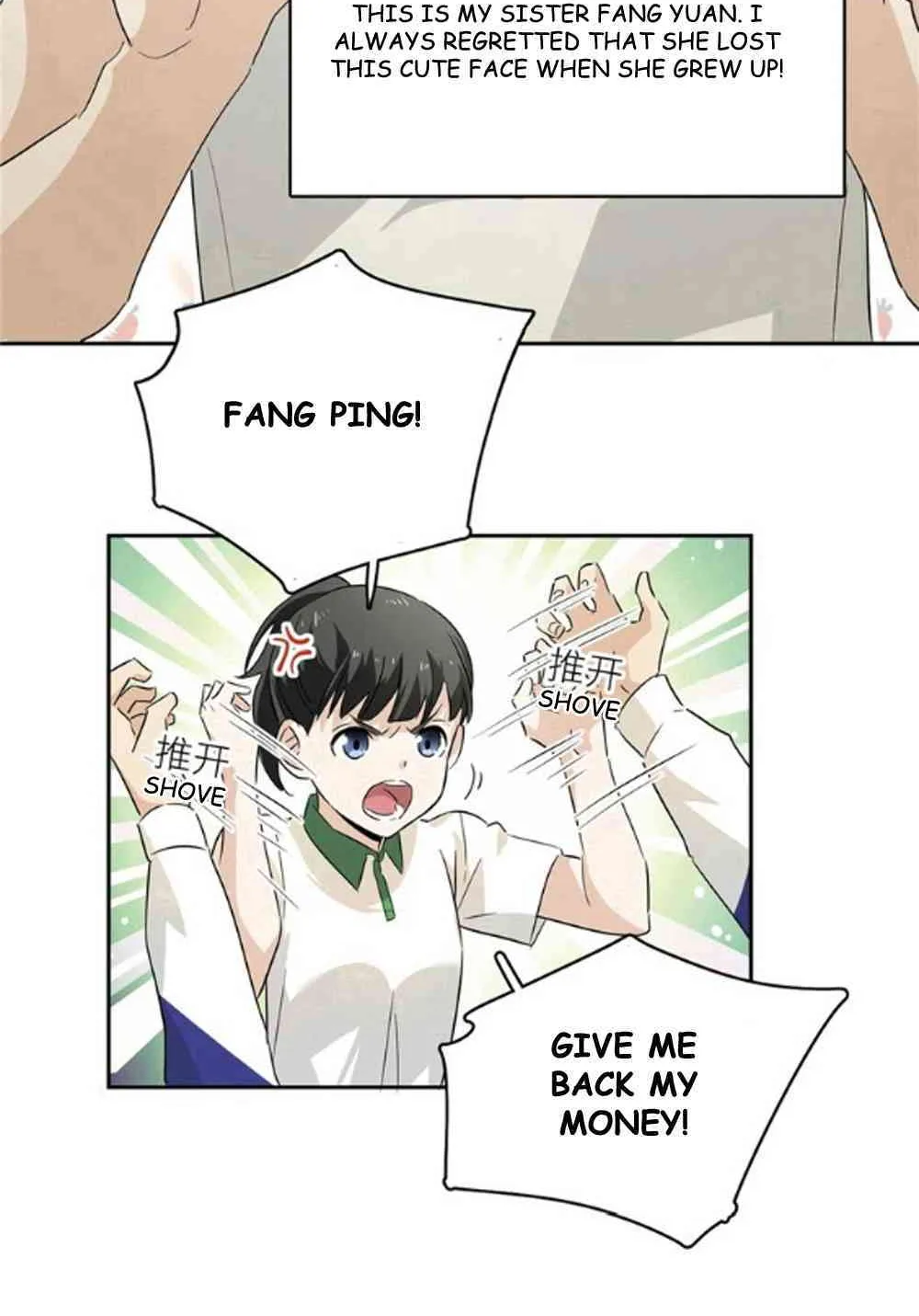 Read Global Martial Arts chapter 1 image 62 on Lezhin