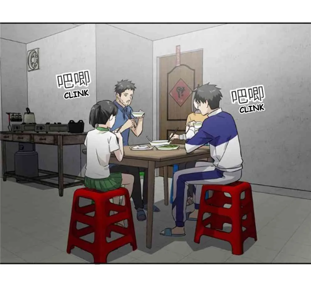 Read Global Martial Arts chapter 1 image 74 on Lezhin