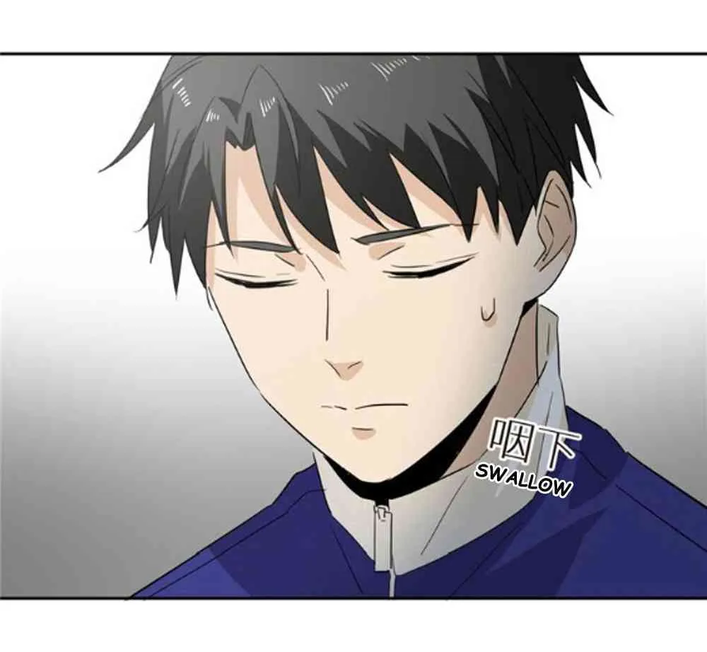 Read Global Martial Arts chapter 1 image 76 on Lezhin