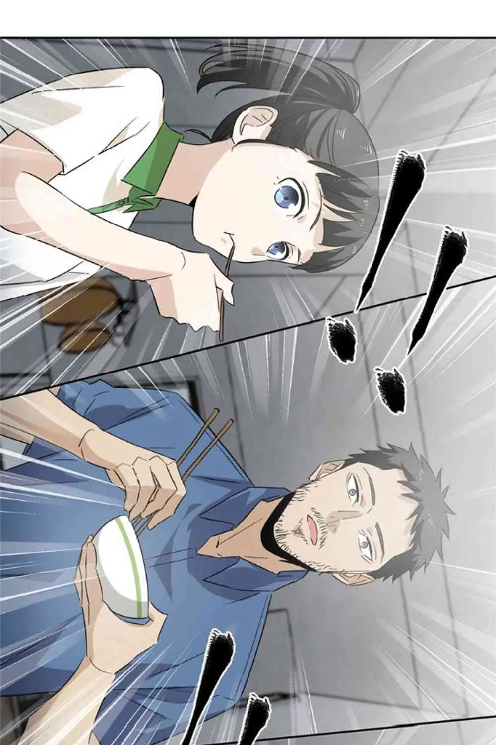 Read Global Martial Arts chapter 1 image 79 on Lezhin