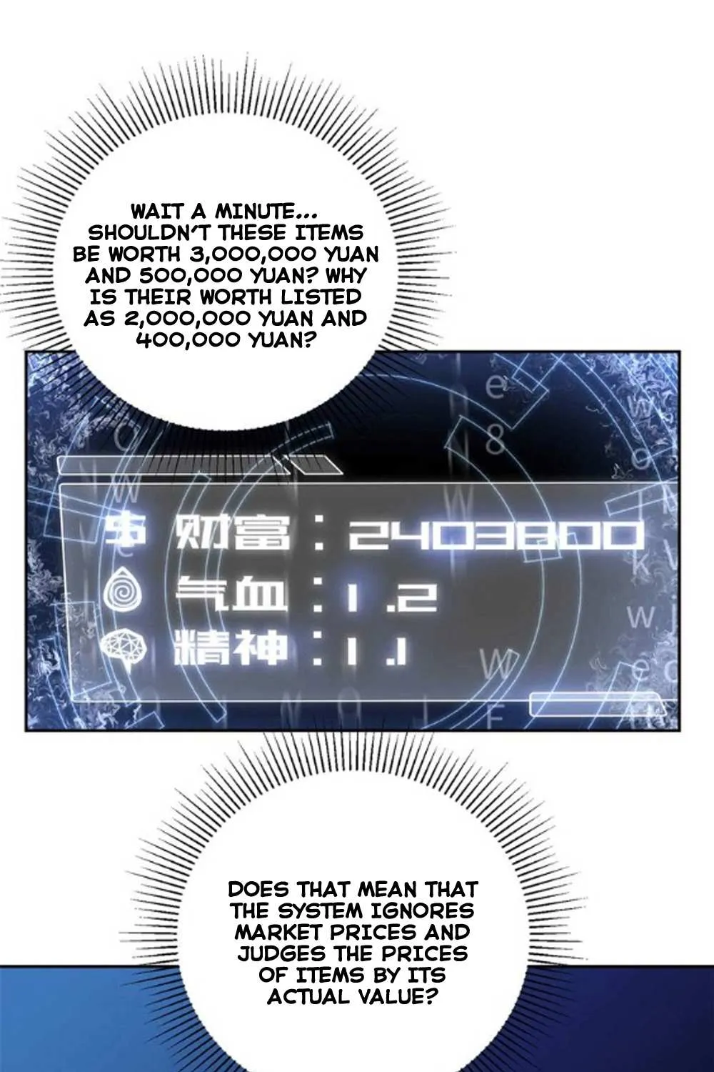 Read Global Martial Arts chapter 10 image 42 on Lezhin