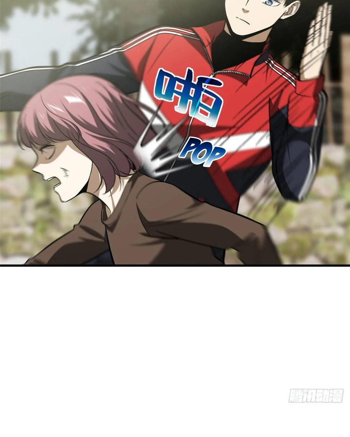 Read Global Martial Arts chapter 100 image 10 on Lezhin