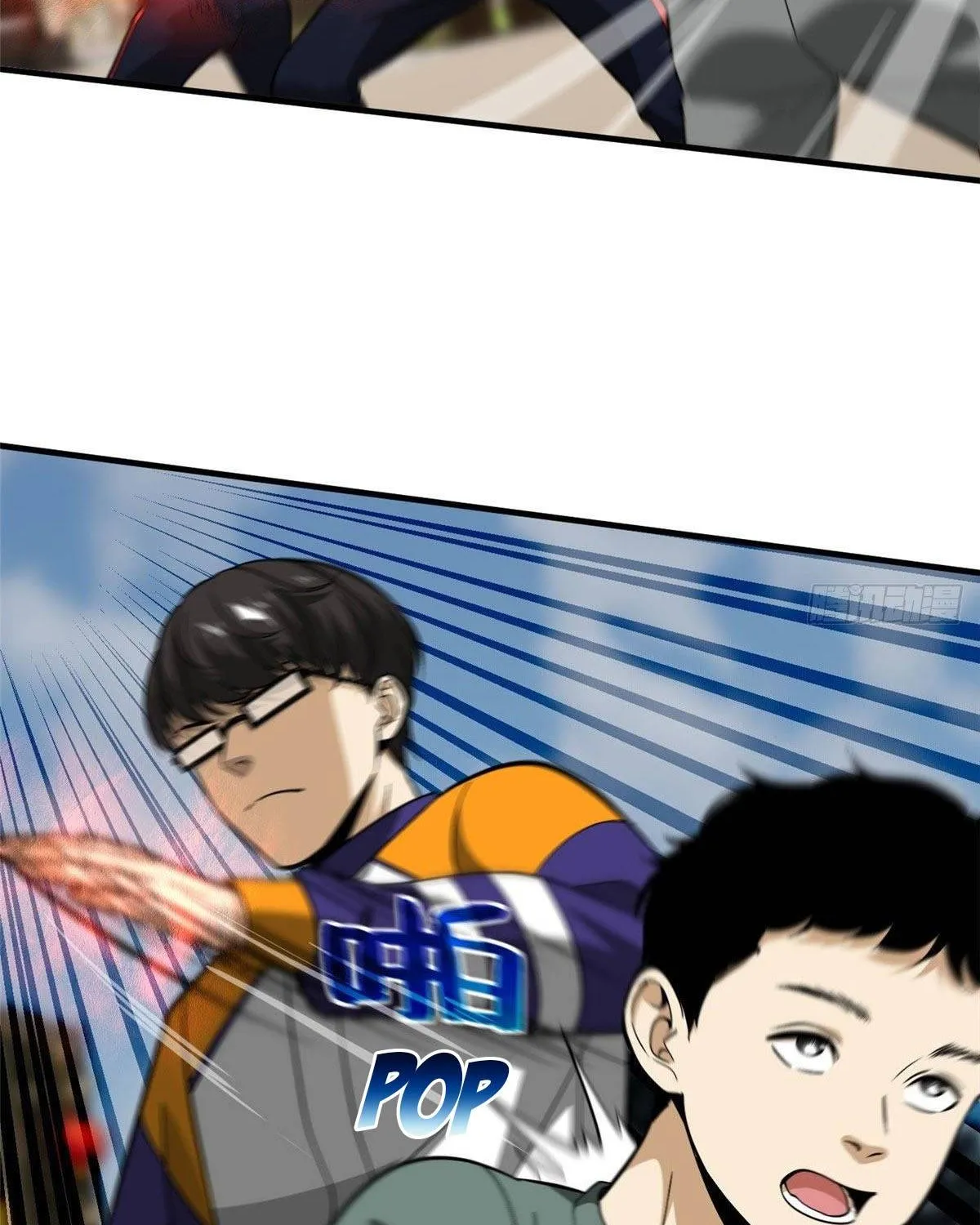 Read Global Martial Arts chapter 100 image 16 on Lezhin