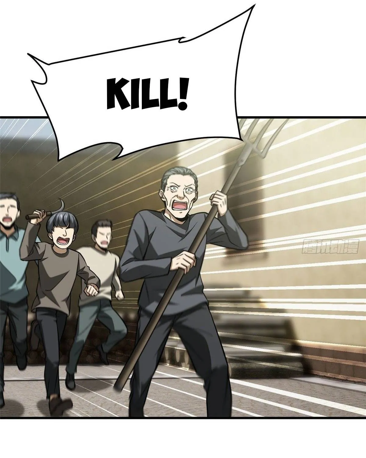 Read Global Martial Arts chapter 100 image 2 on Lezhin