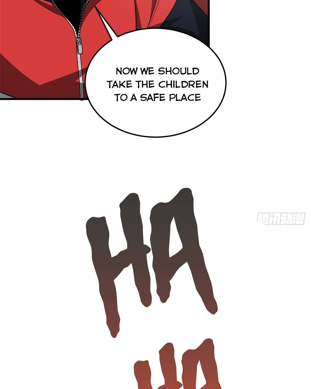 Read Global Martial Arts chapter 100 image 25 on Lezhin