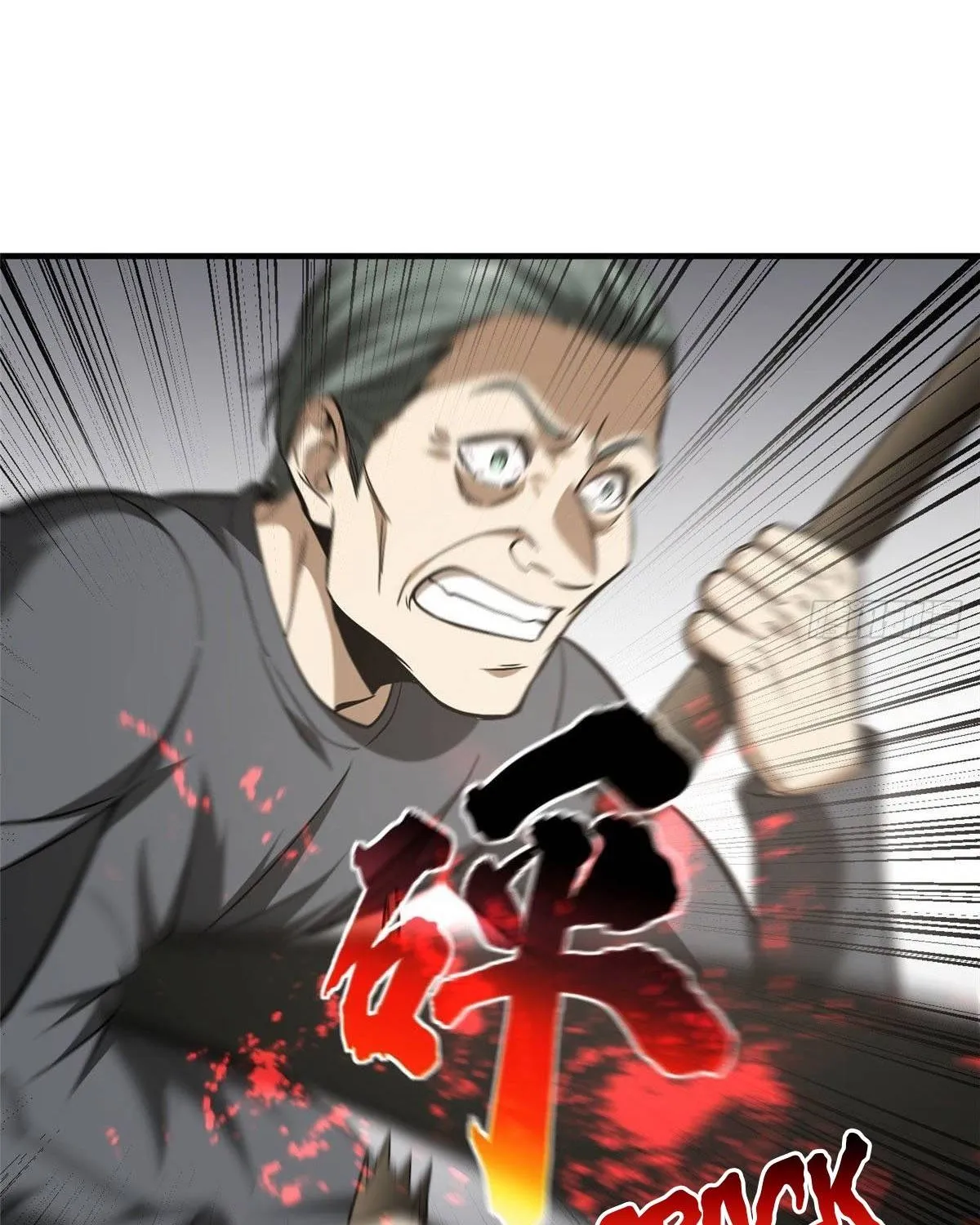 Read Global Martial Arts chapter 100 image 3 on Lezhin