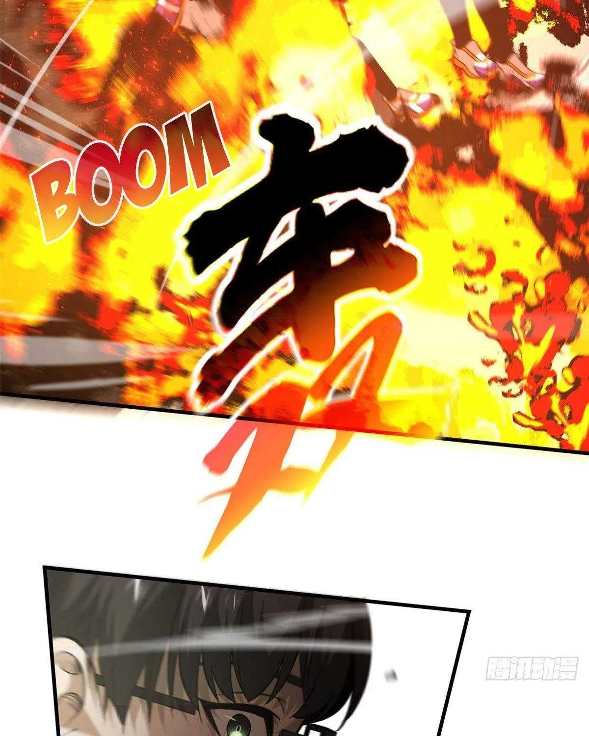 Read Global Martial Arts chapter 100 image 34 on Lezhin