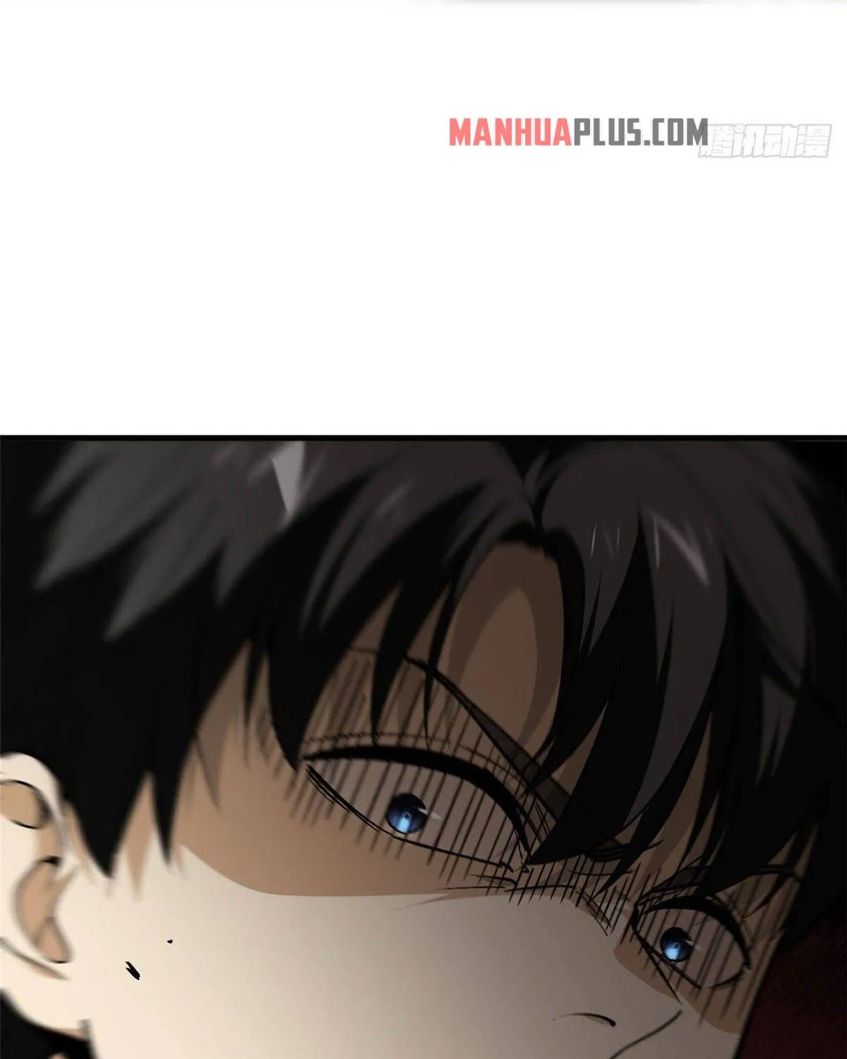 Read Global Martial Arts chapter 100 image 42 on Lezhin