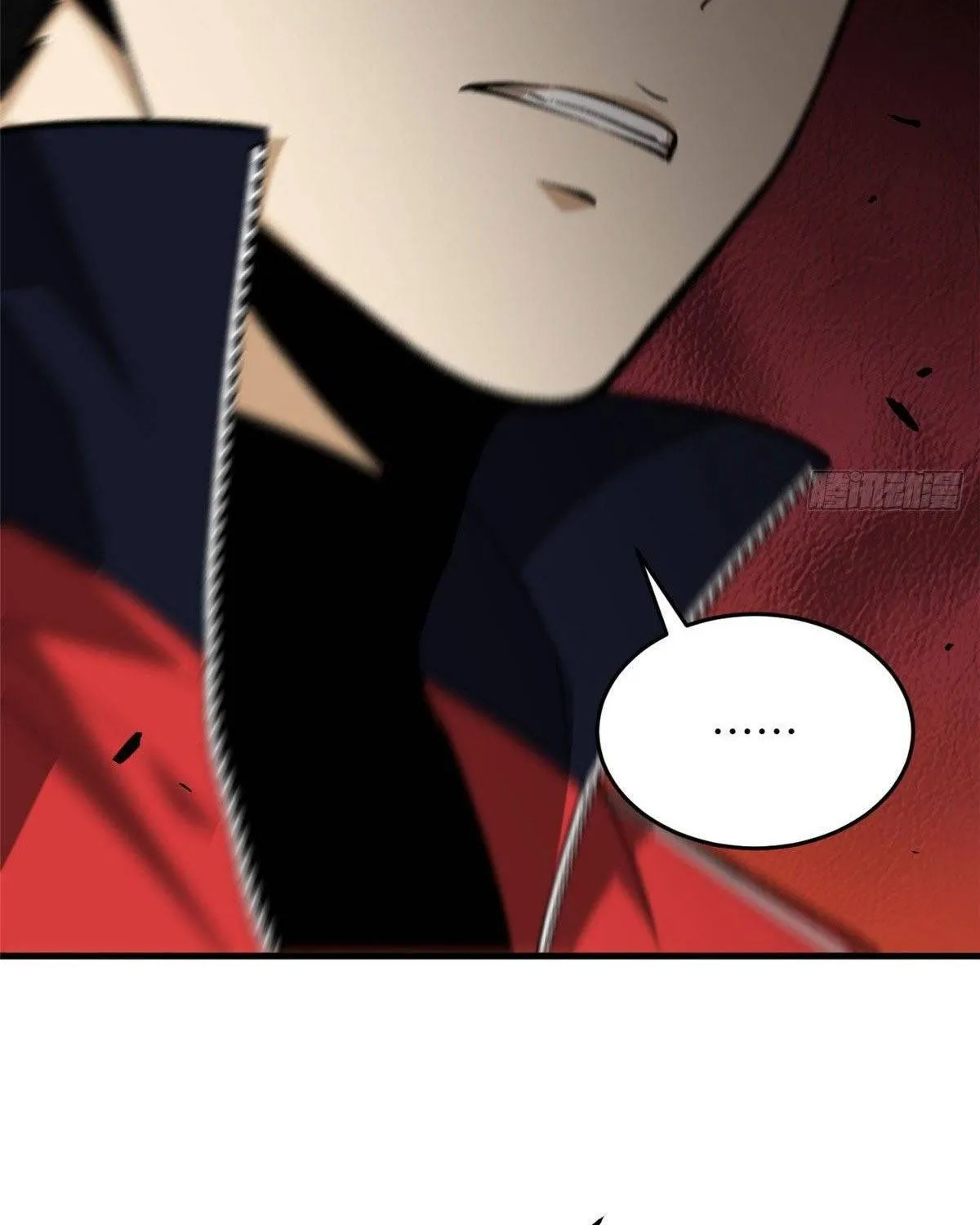 Read Global Martial Arts chapter 100 image 43 on Lezhin