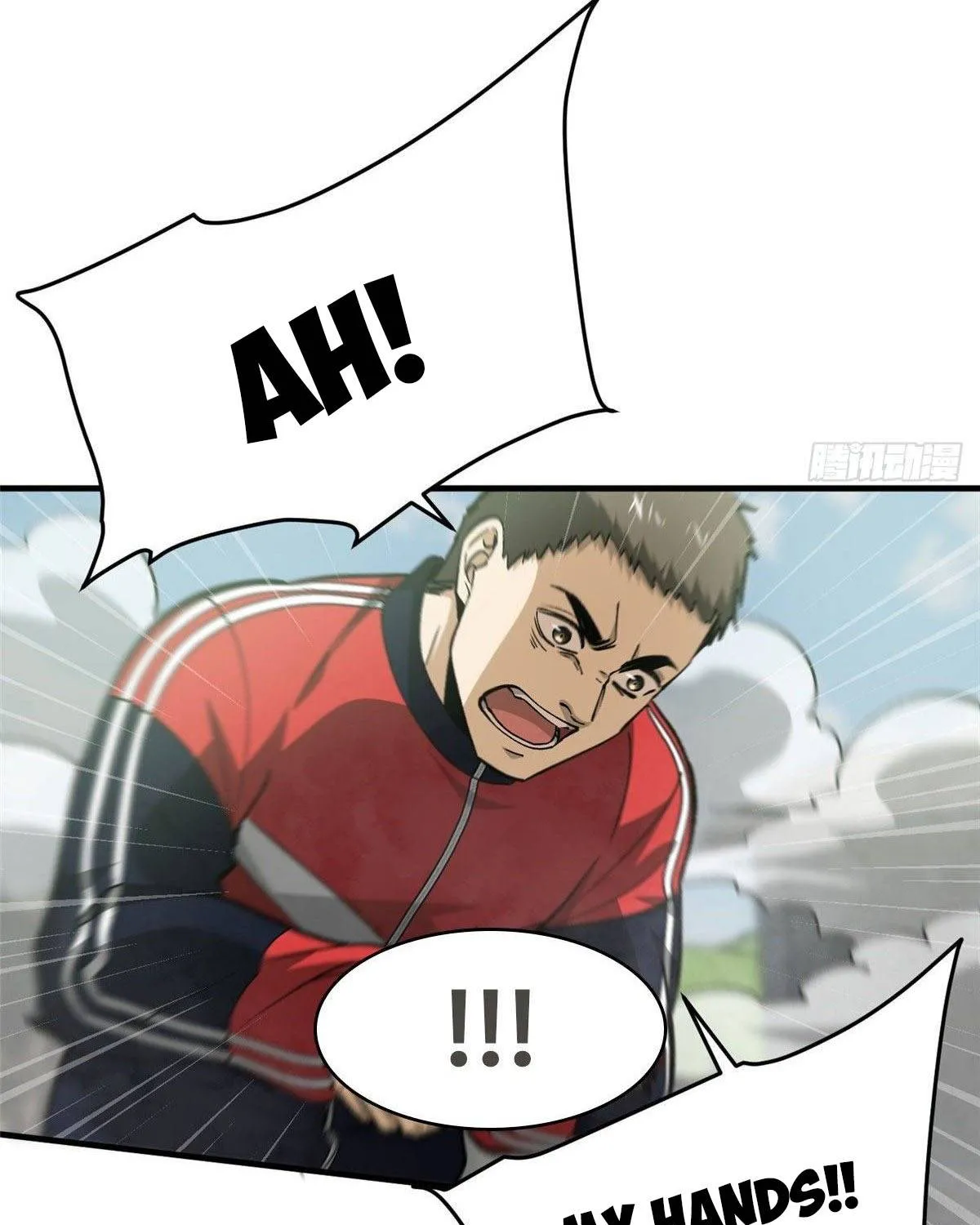 Read Global Martial Arts chapter 100 image 44 on Lezhin