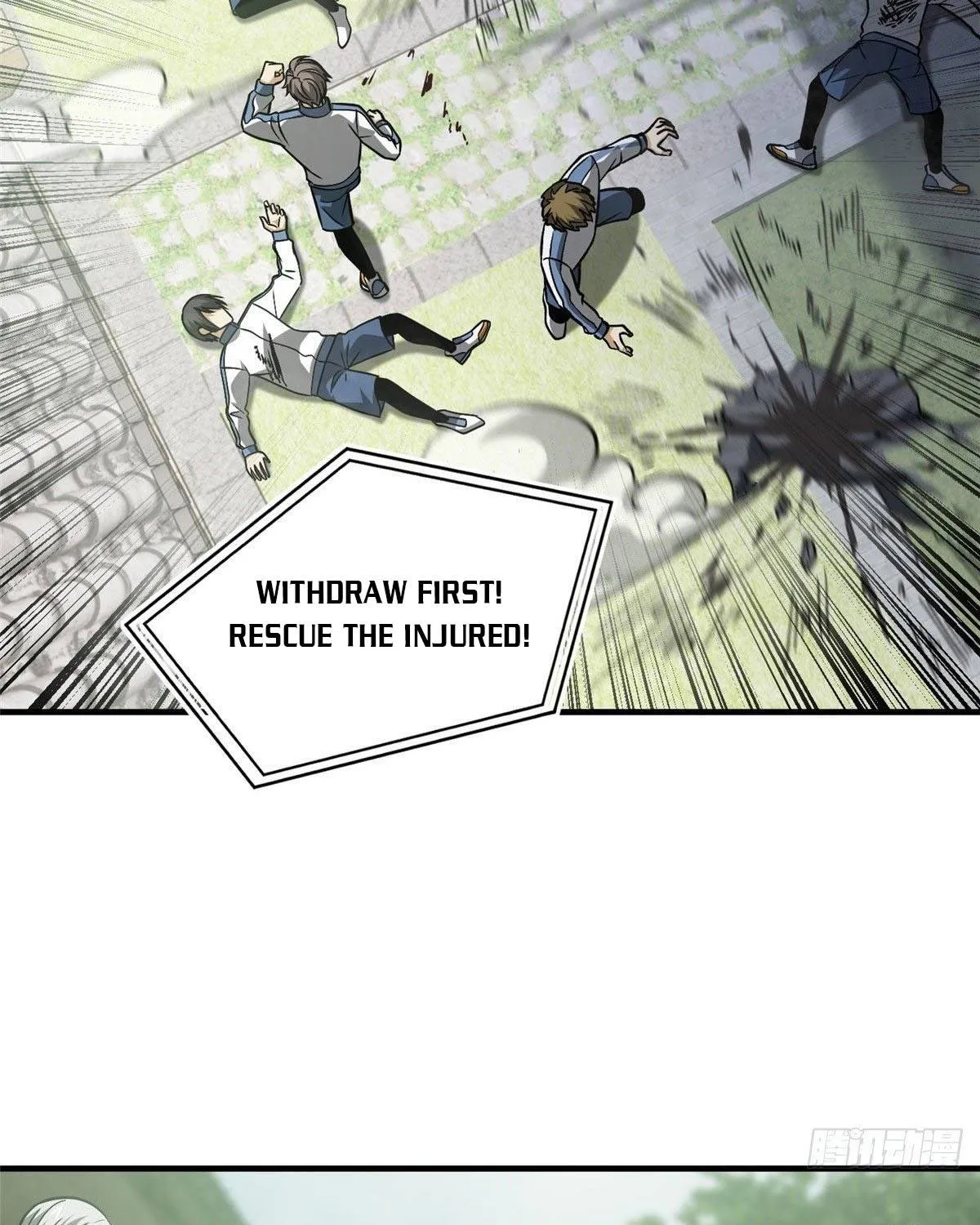 Read Global Martial Arts chapter 100 image 47 on Lezhin