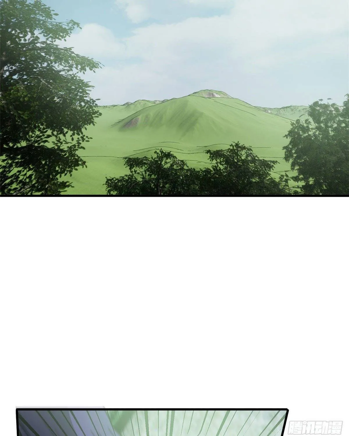 Read Global Martial Arts chapter 100 image 51 on Lezhin