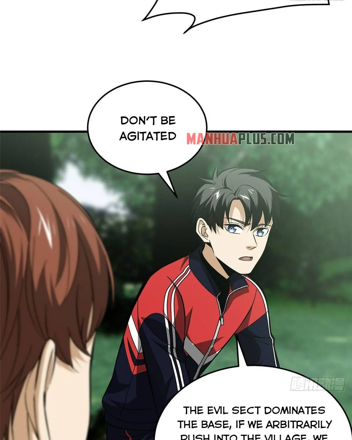 Read Global Martial Arts chapter 100 image 59 on Lezhin