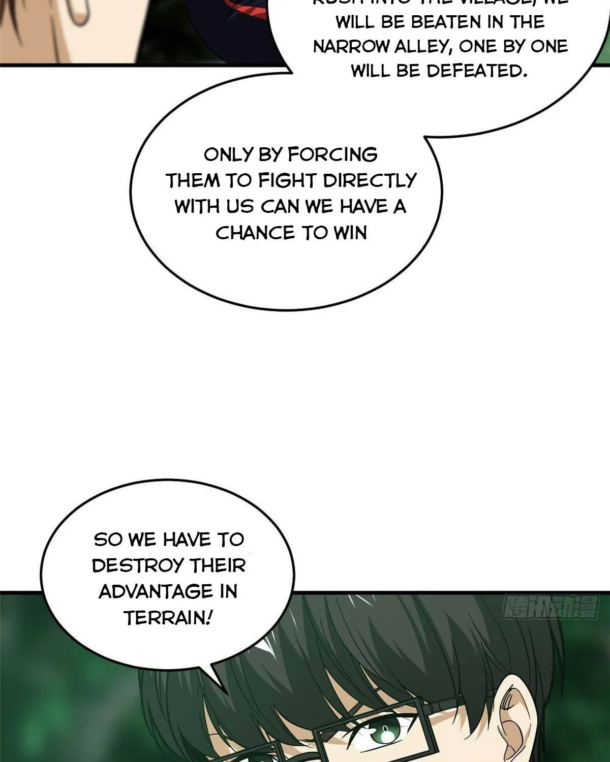 Read Global Martial Arts chapter 100 image 60 on Lezhin