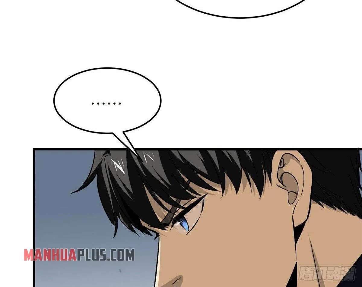 Read Global Martial Arts chapter 100 image 63 on Lezhin