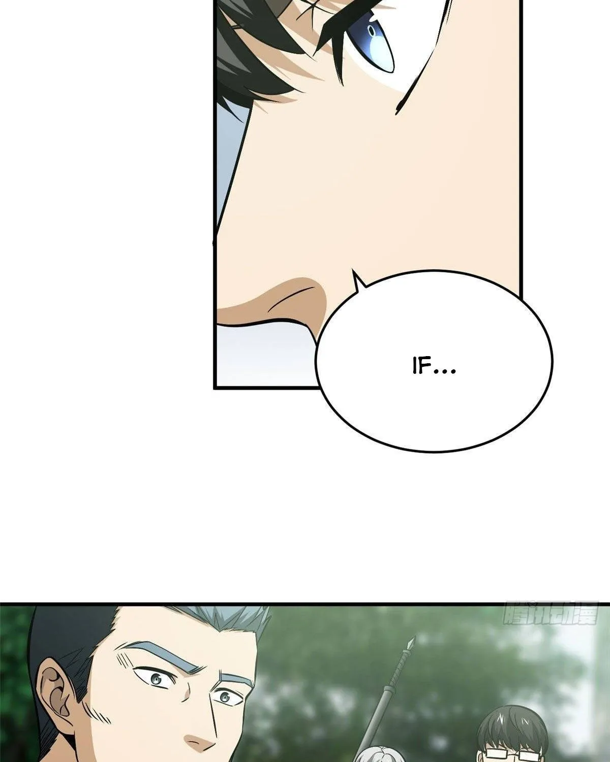 Read Global Martial Arts chapter 100 image 65 on Lezhin