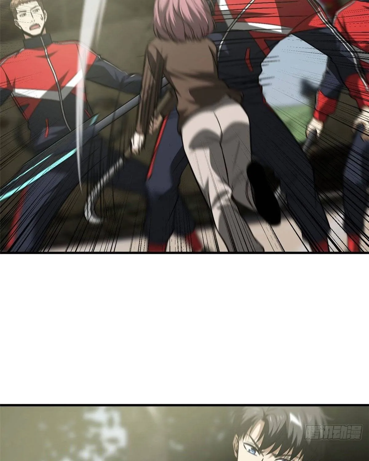 Read Global Martial Arts chapter 100 image 9 on Lezhin