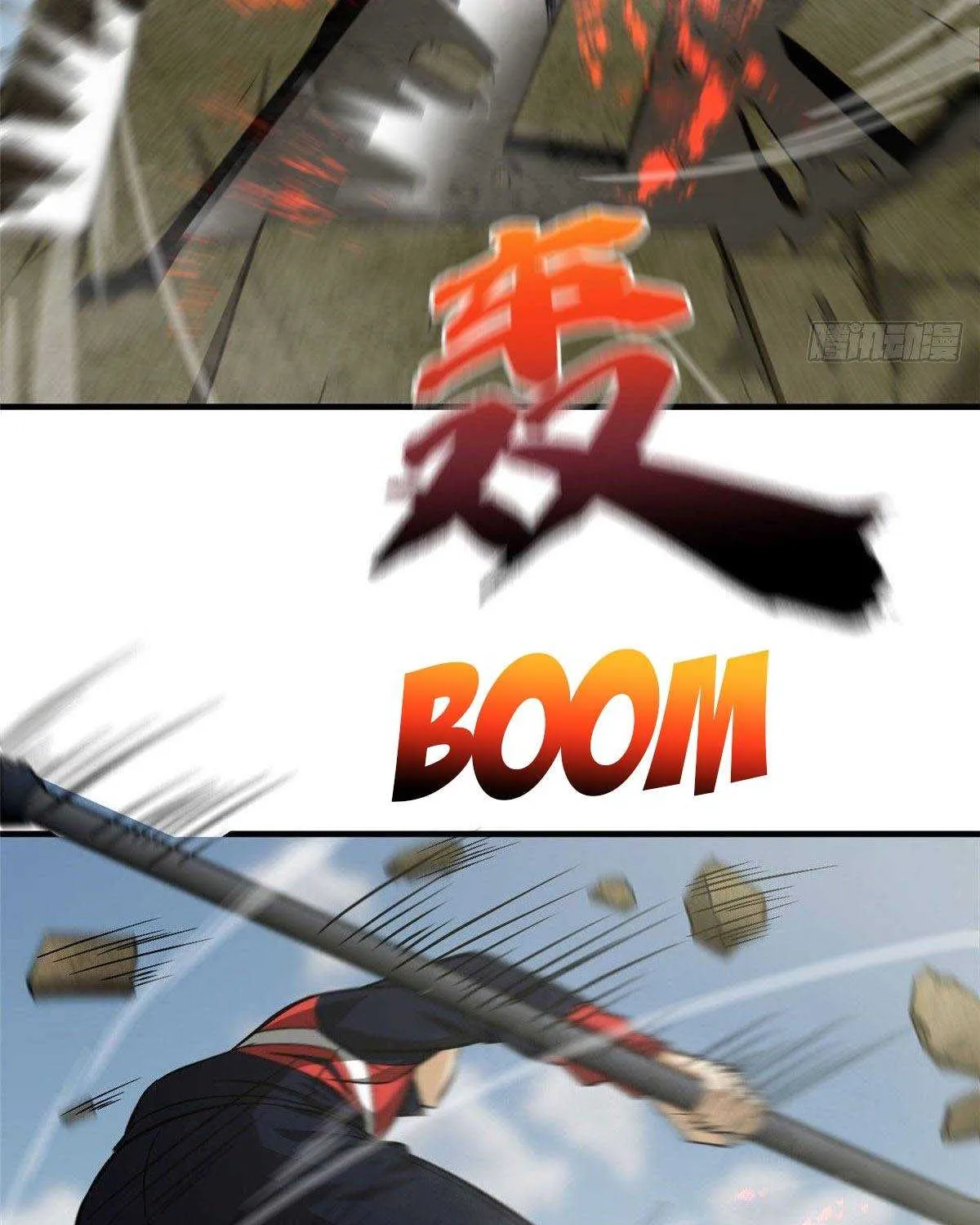 Read Global Martial Arts chapter 101 image 13 on Lezhin