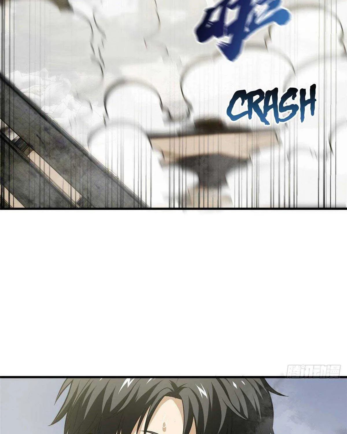 Read Global Martial Arts chapter 101 image 15 on Lezhin