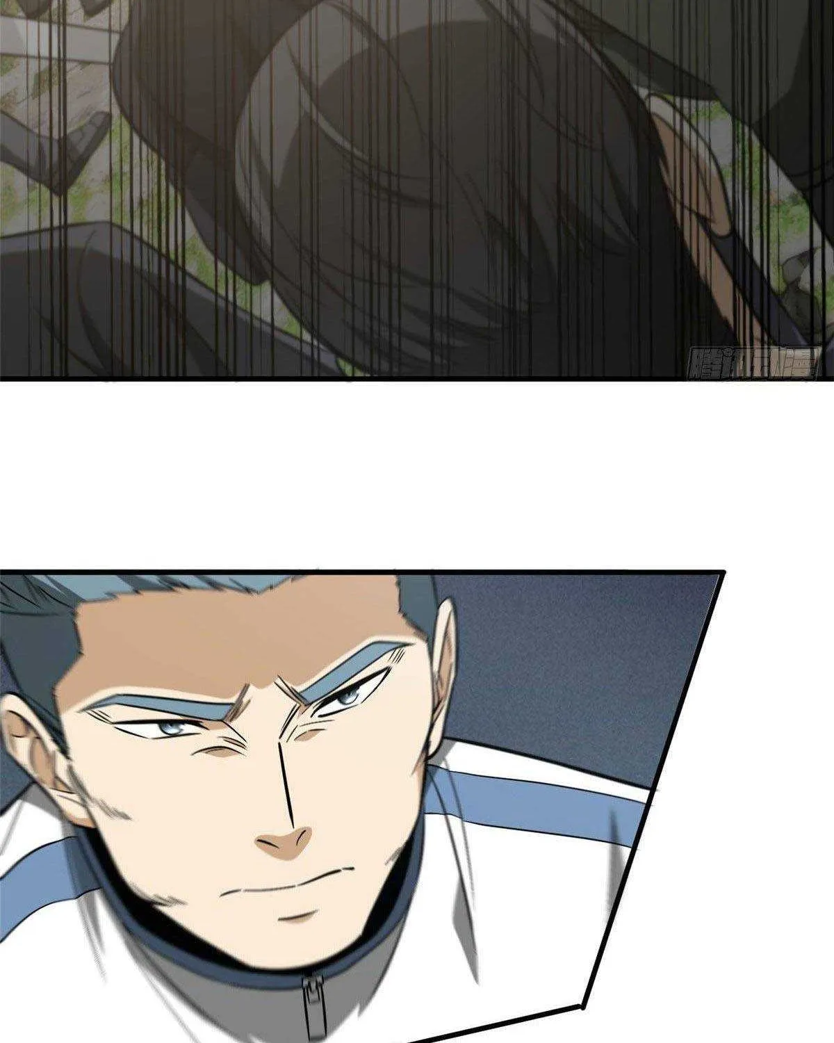 Read Global Martial Arts chapter 101 image 25 on Lezhin
