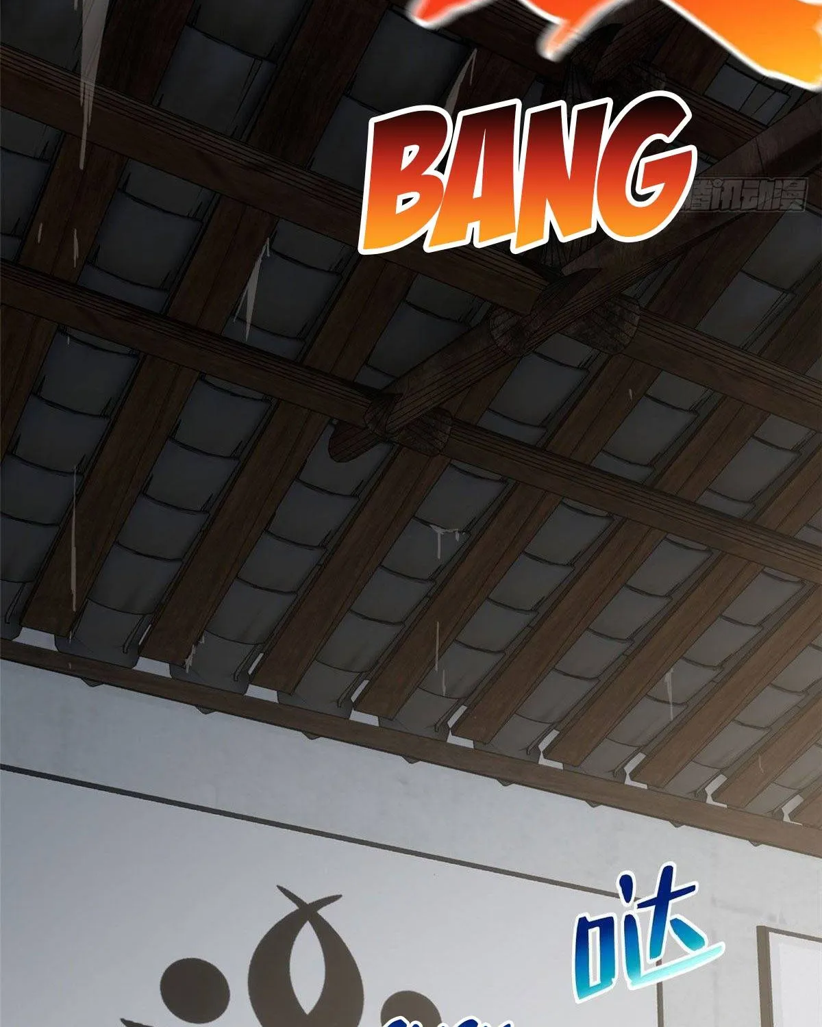 Read Global Martial Arts chapter 101 image 3 on Lezhin