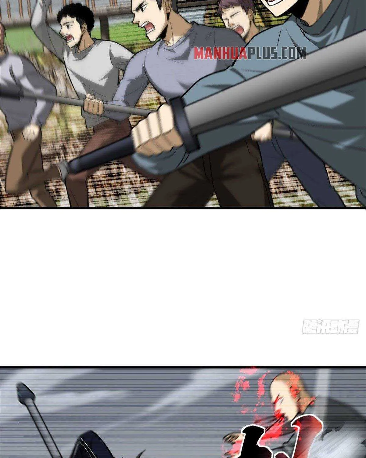 Read Global Martial Arts chapter 101 image 30 on Lezhin