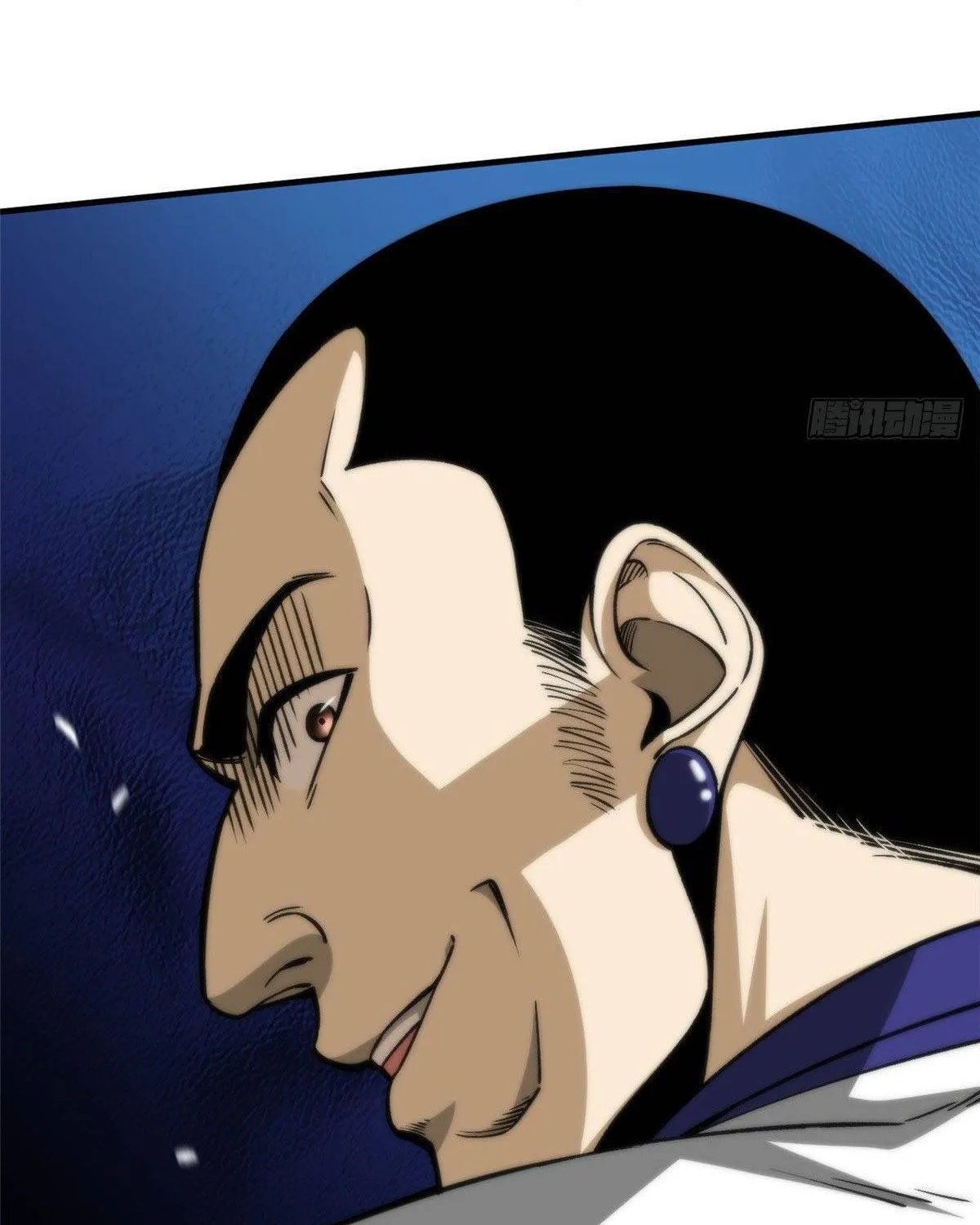 Read Global Martial Arts chapter 101 image 38 on Lezhin