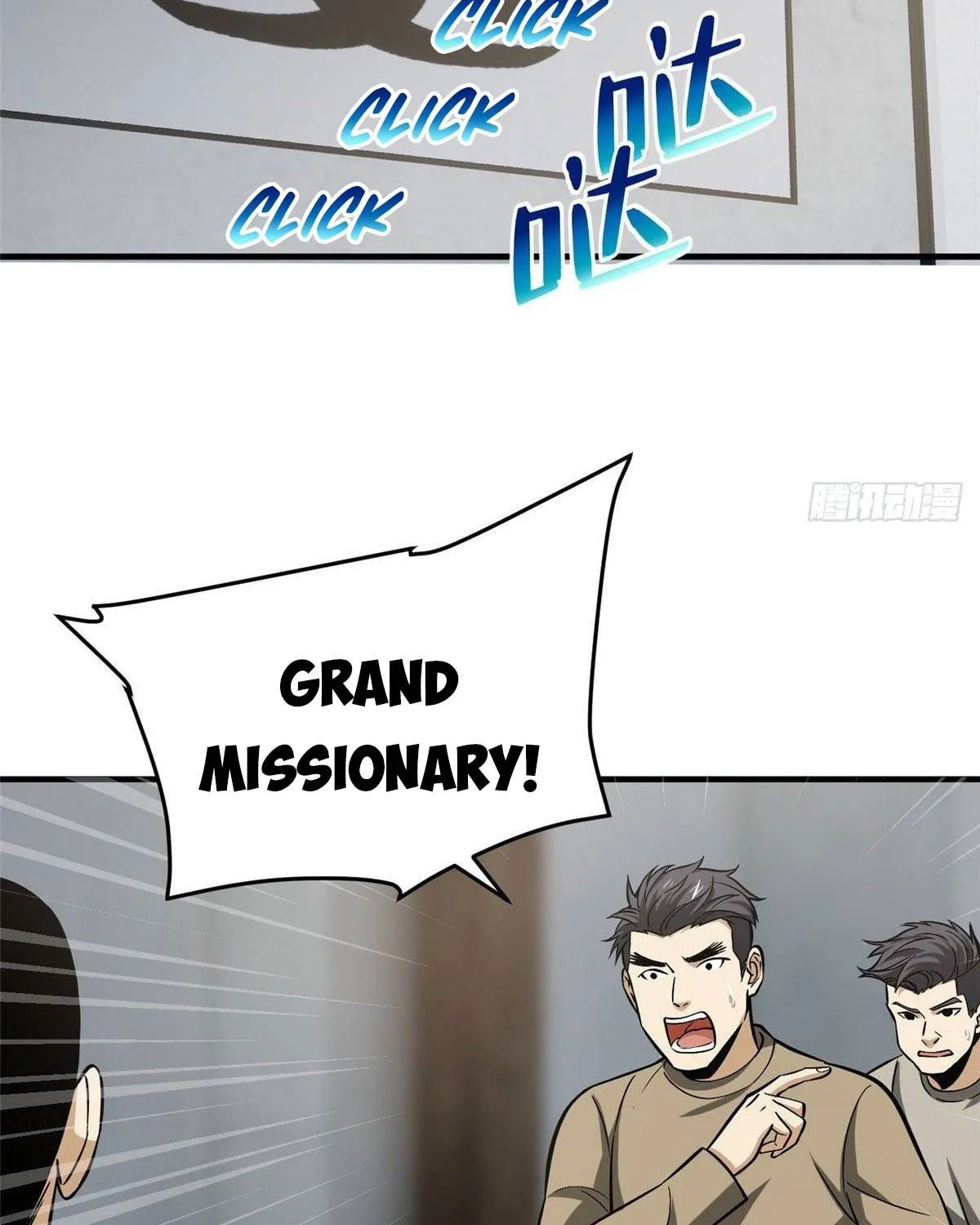 Read Global Martial Arts chapter 101 image 4 on Lezhin