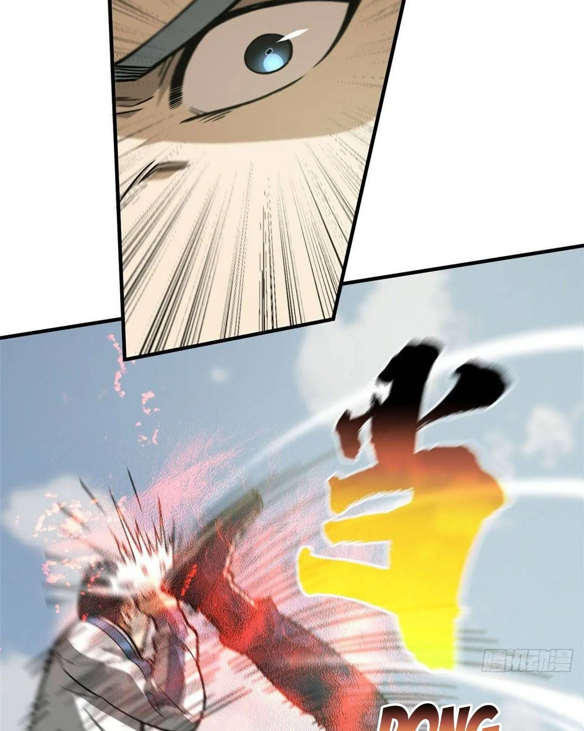 Read Global Martial Arts chapter 101 image 40 on Lezhin