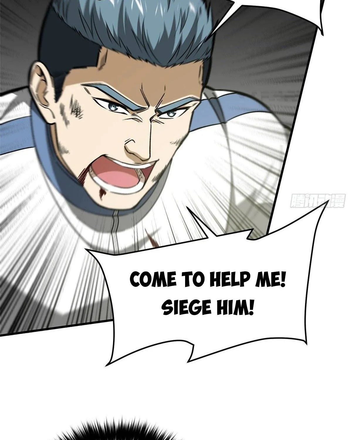 Read Global Martial Arts chapter 101 image 43 on Lezhin